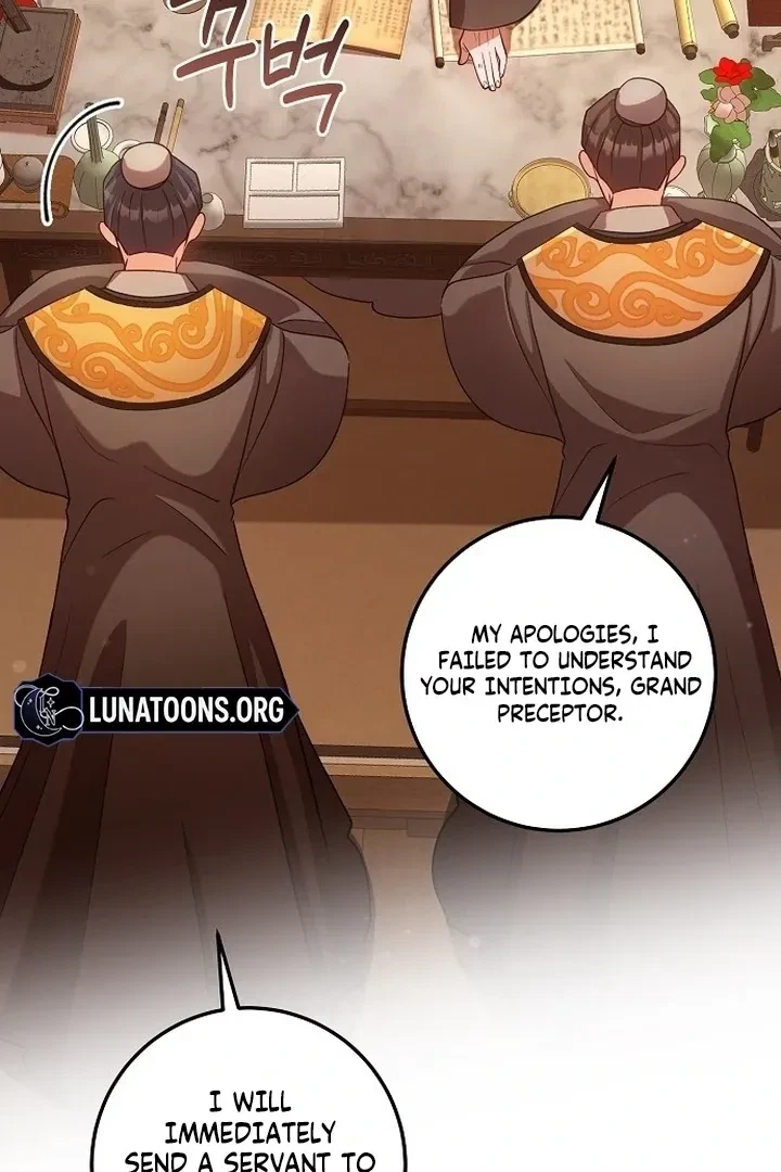 The Tyrant Who Loved Lies Chapter 6, page 75