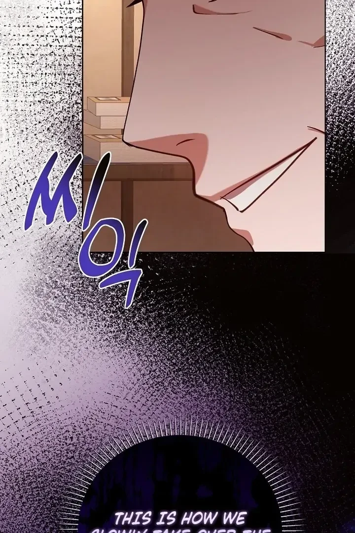 The Tyrant Who Loved Lies Chapter 6, page 77