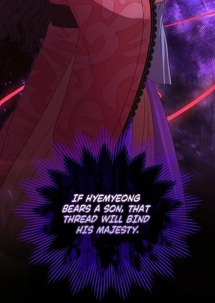 The Tyrant Who Loved Lies Chapter 6, page 81