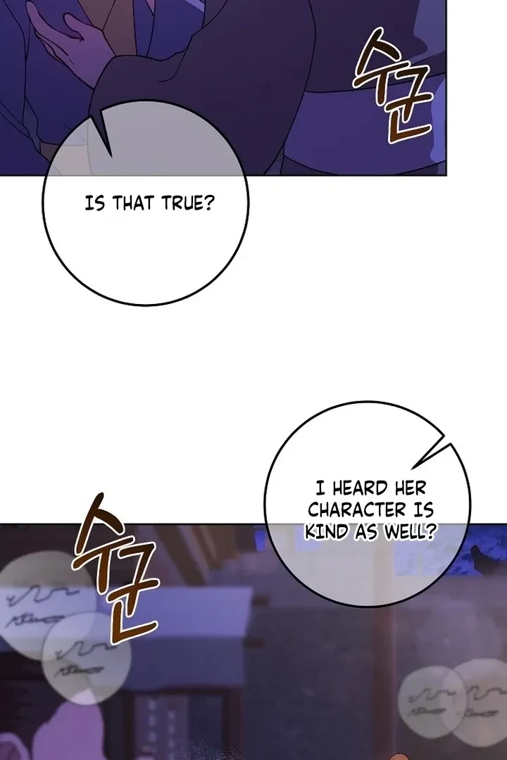 The Tyrant Who Loved Lies Chapter 6, page 87