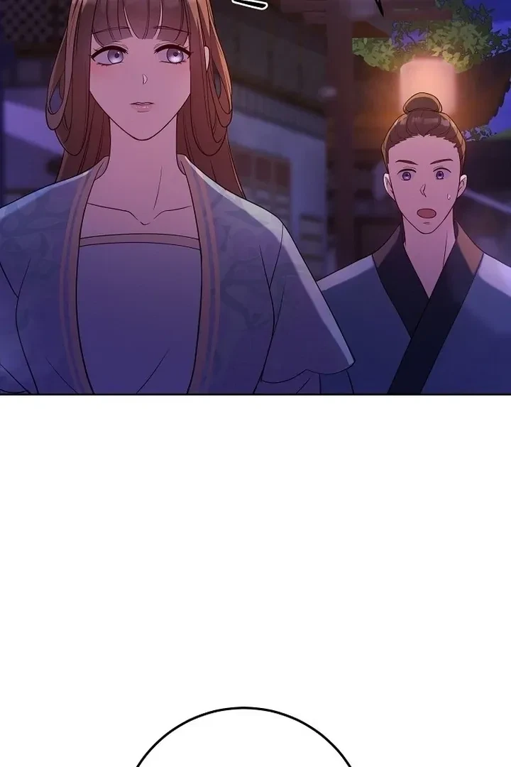 The Tyrant Who Loved Lies Chapter 6, page 91