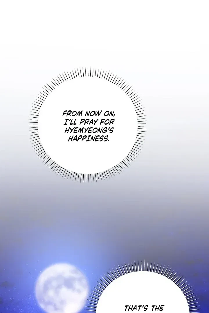 The Tyrant Who Loved Lies Chapter 6, page 93