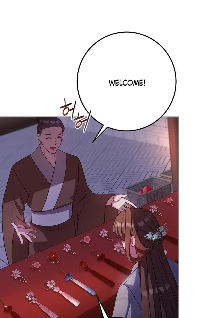 The Tyrant Who Loved Lies Chapter 6, page 97
