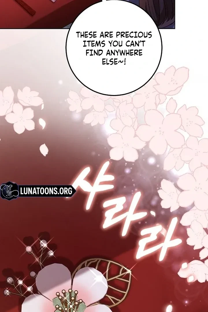 The Tyrant Who Loved Lies Chapter 6, page 98