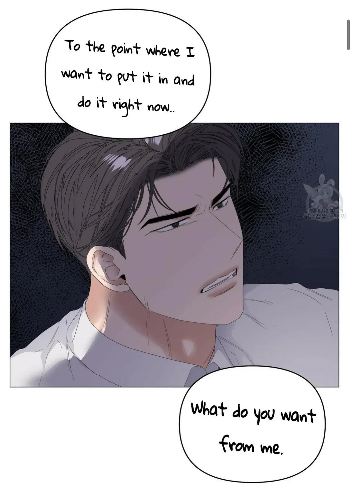 Chapter 41, page 11
