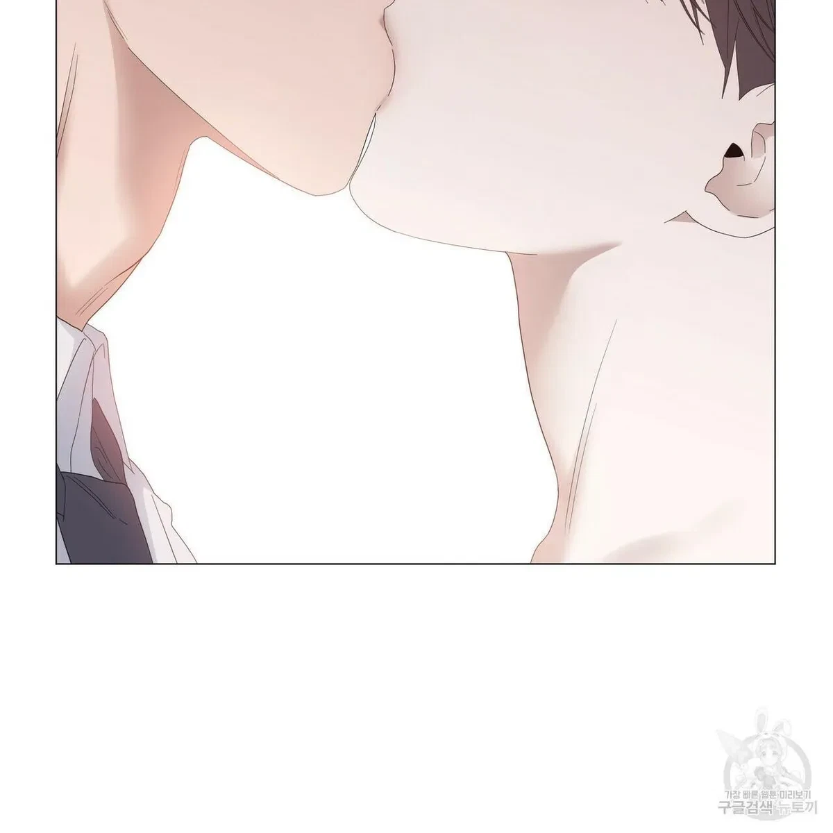 Chapter 41, page 19