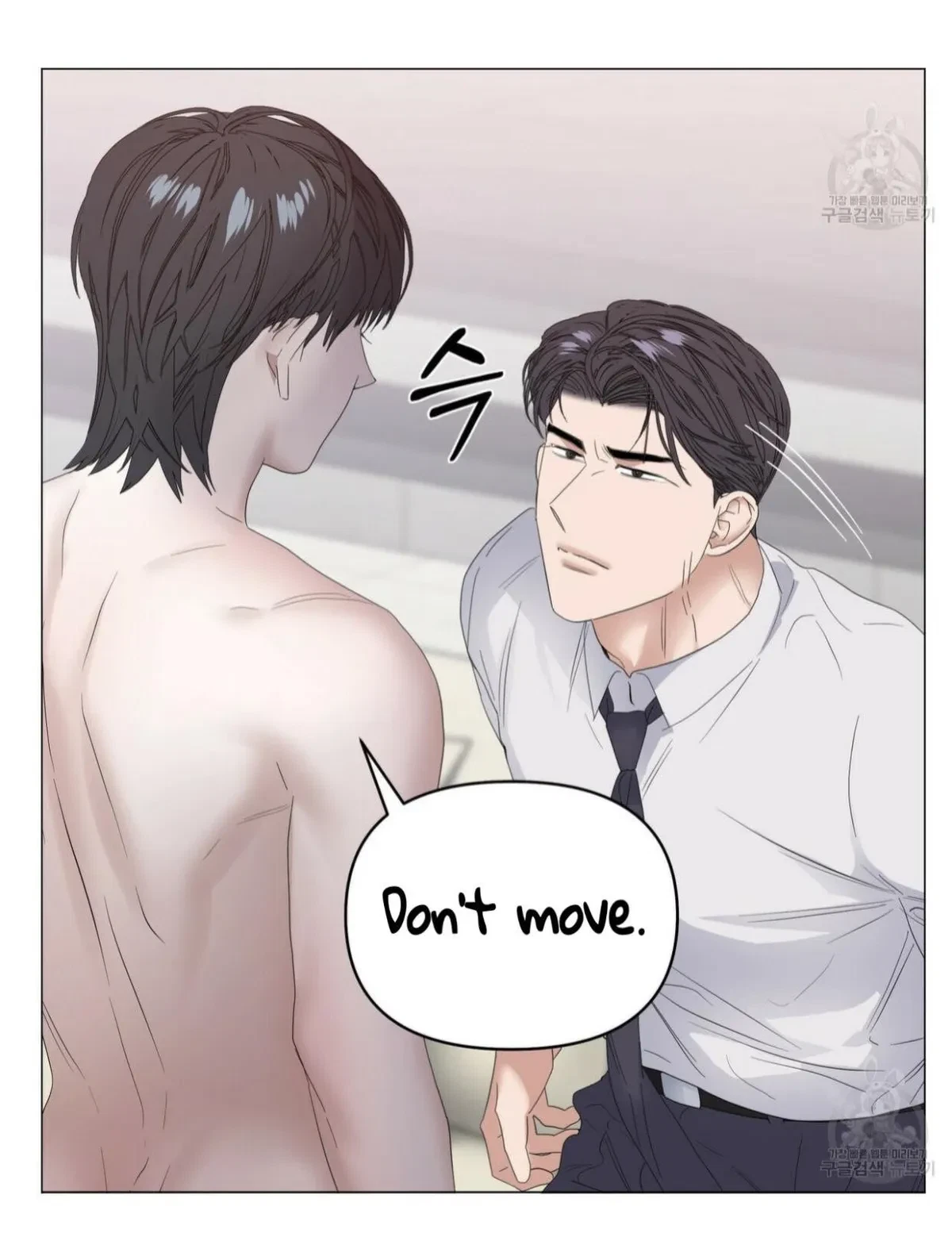 Chapter 41, page 37