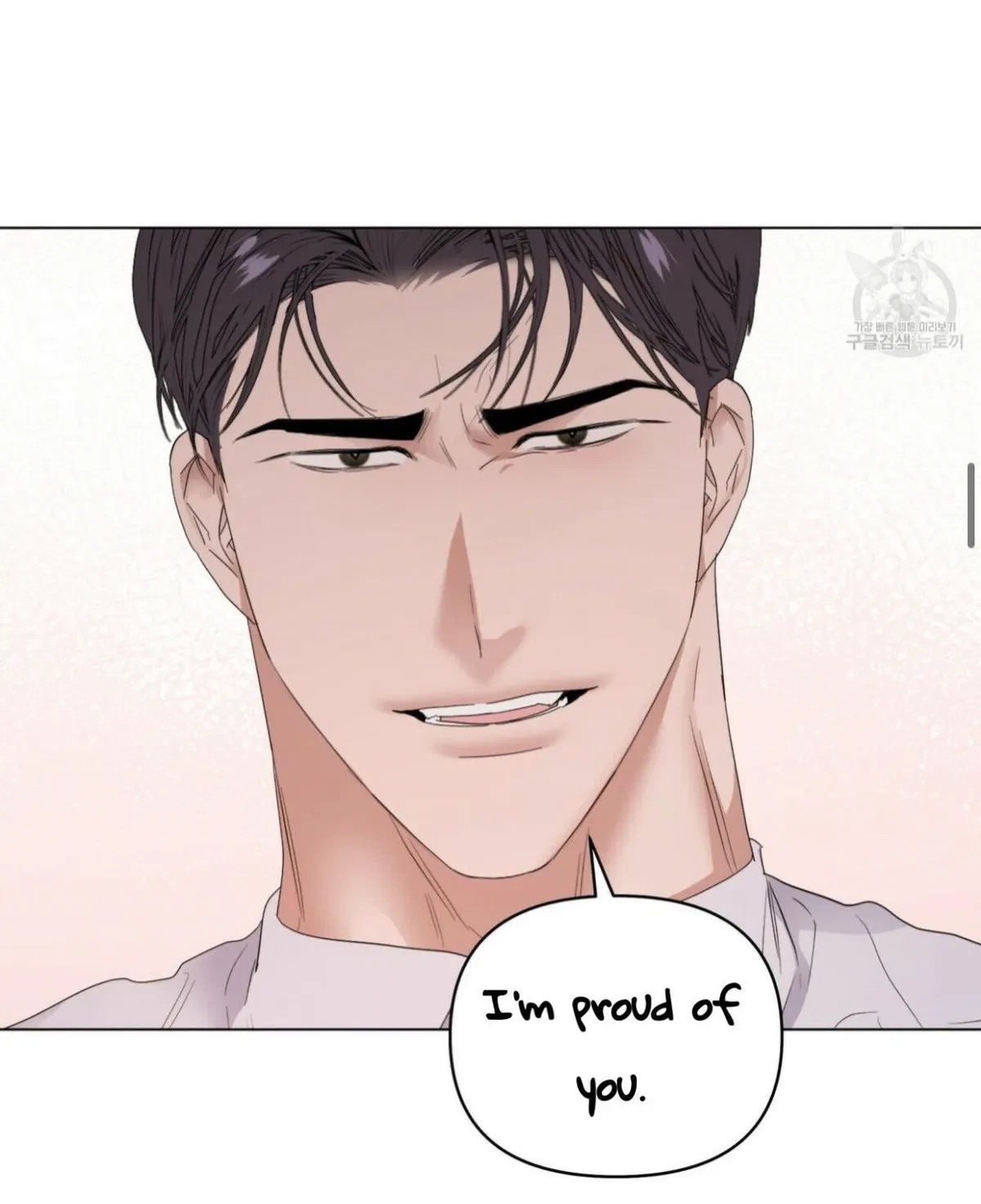 Chapter 41, page 44