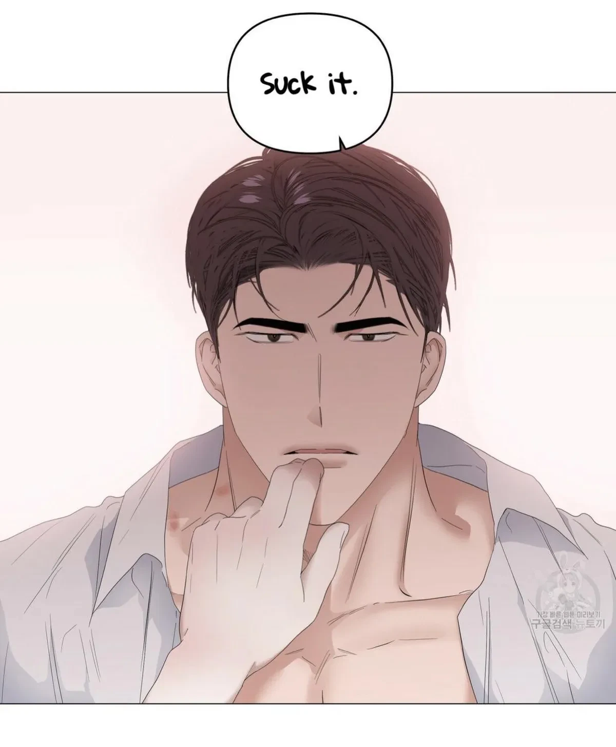 Chapter 41, page 58