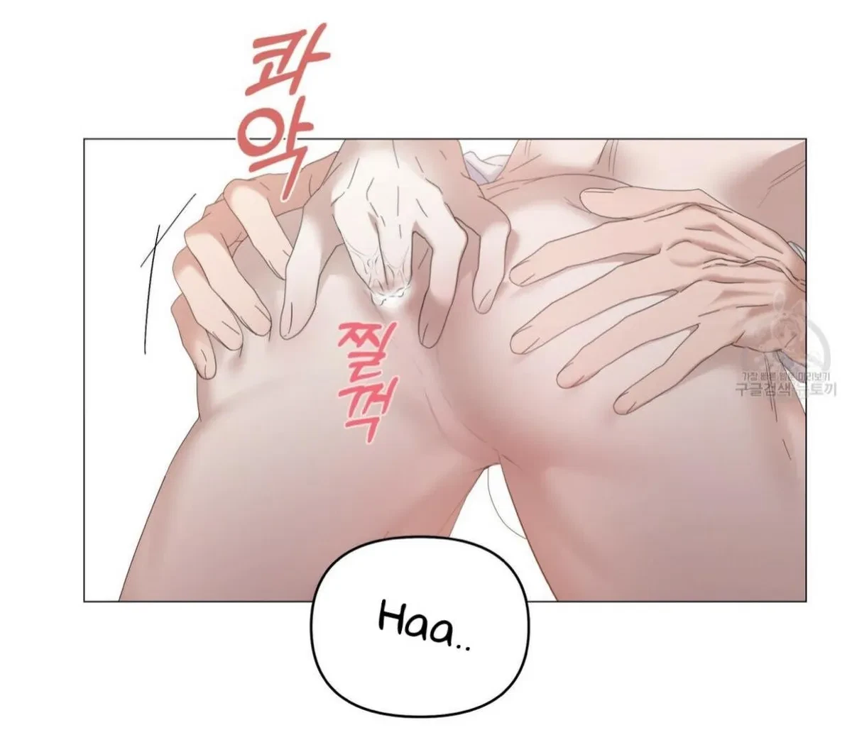 Chapter 41, page 64