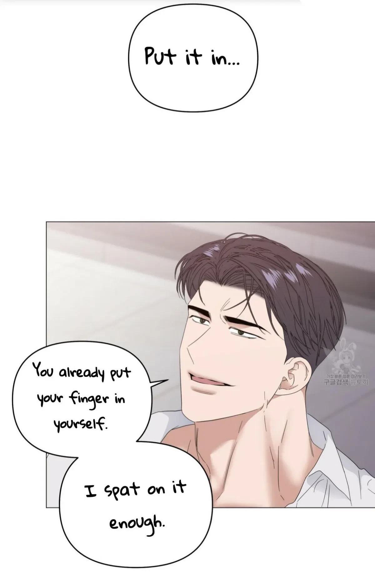 Chapter 41, page 67