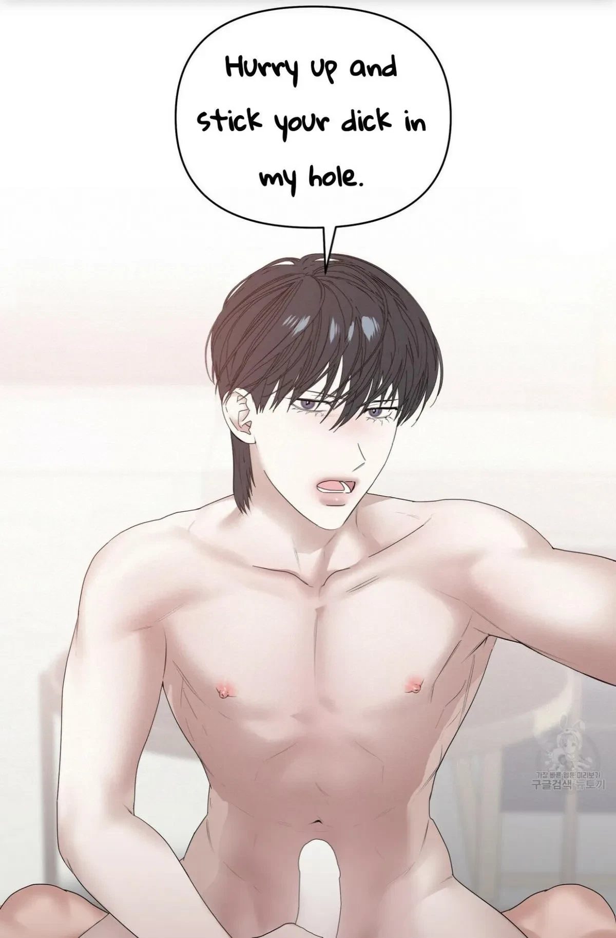 Chapter 41, page 70