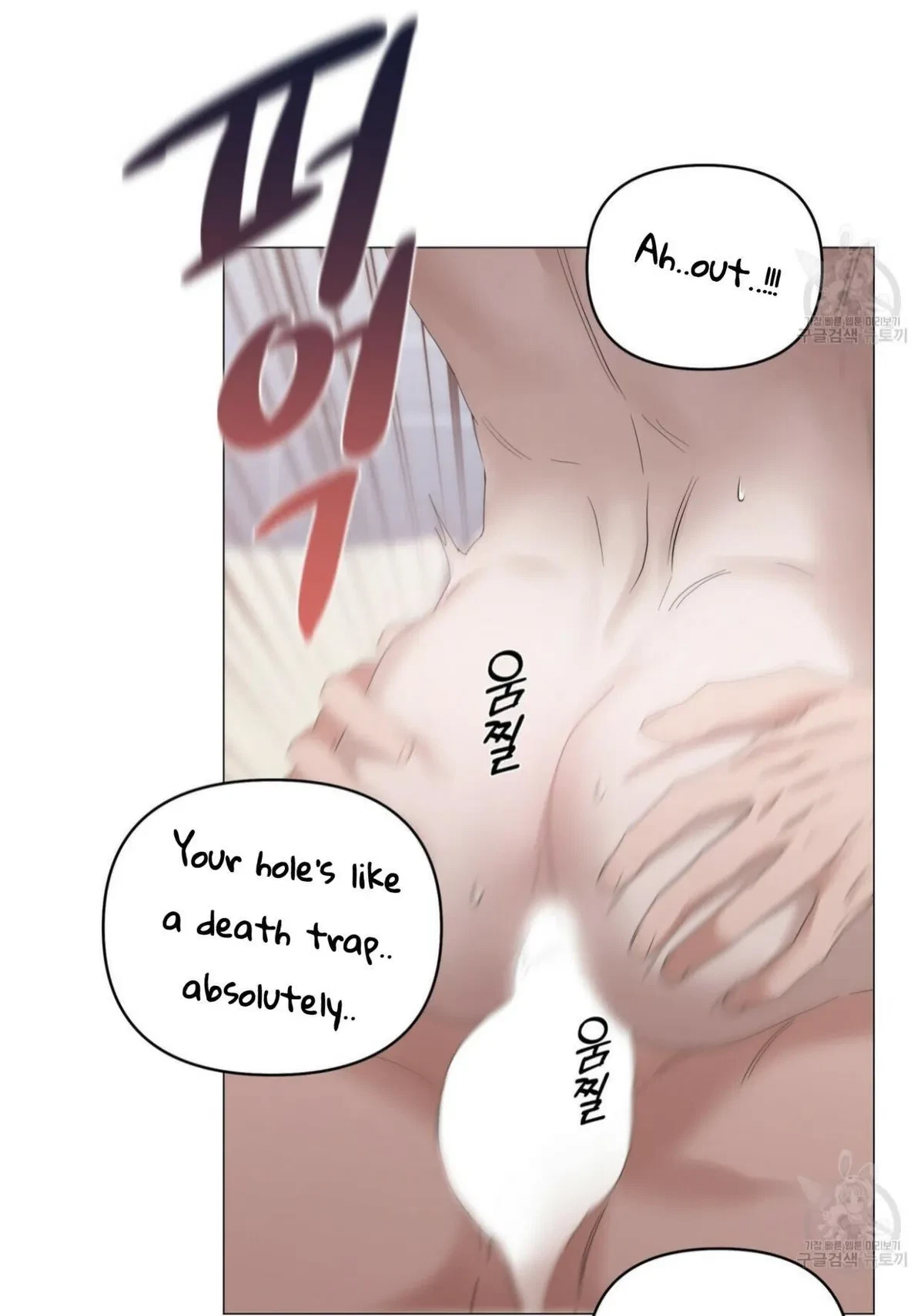 Chapter 41, page 80