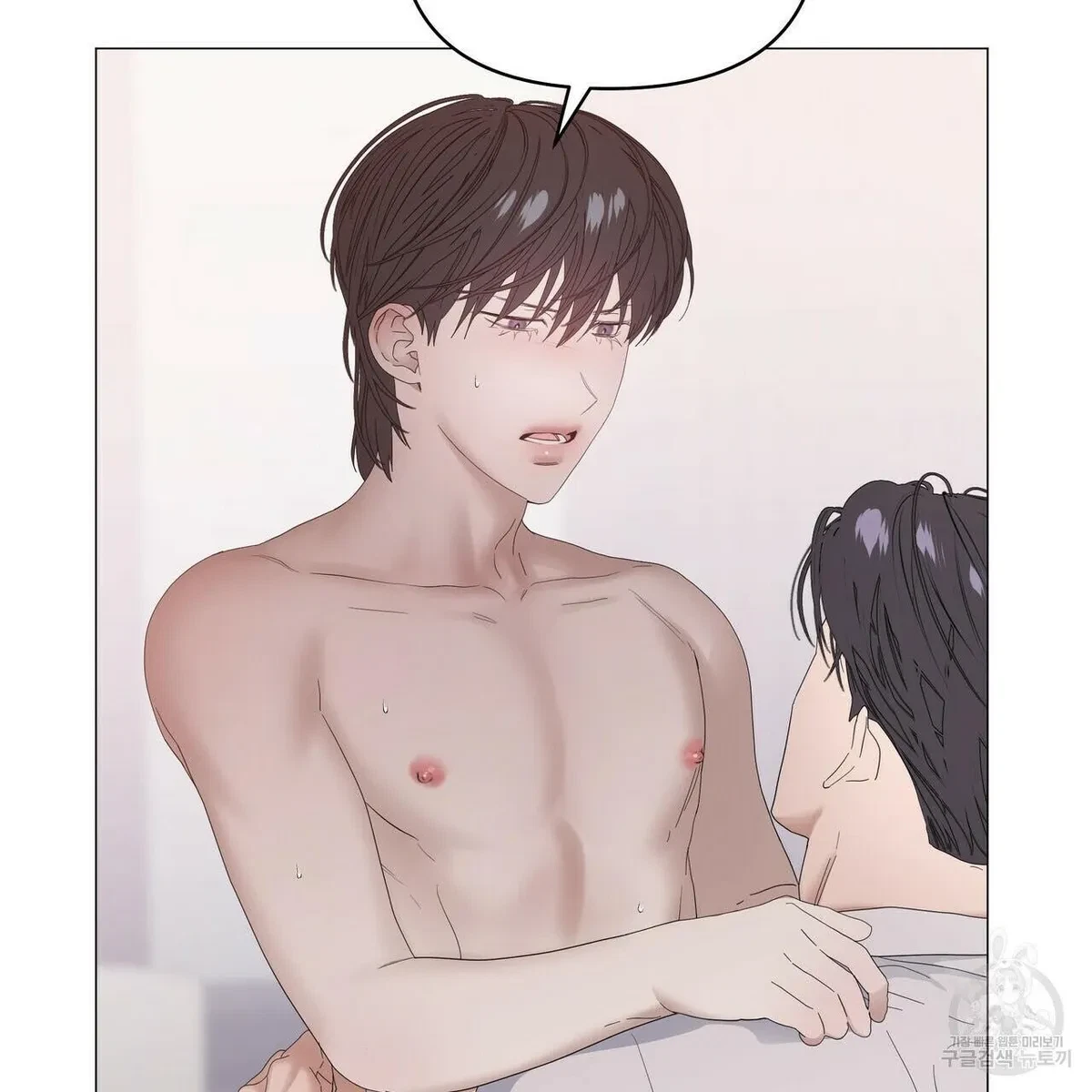 Chapter 41, page 83