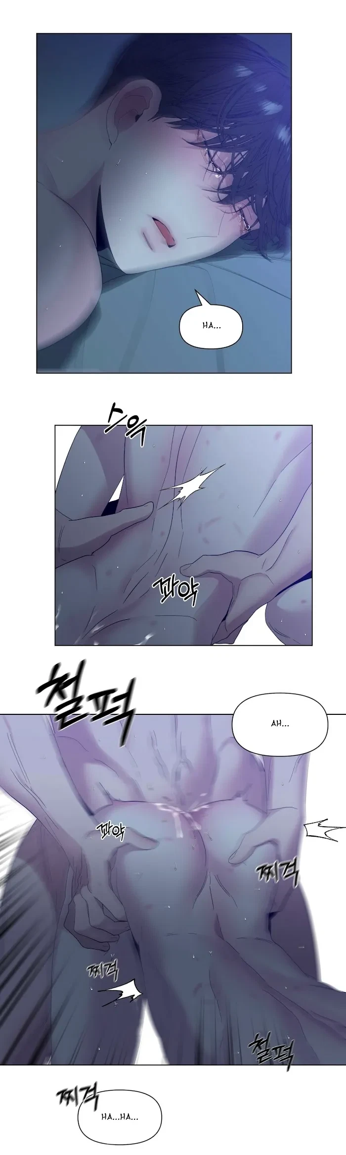 Chapter 24, page 14