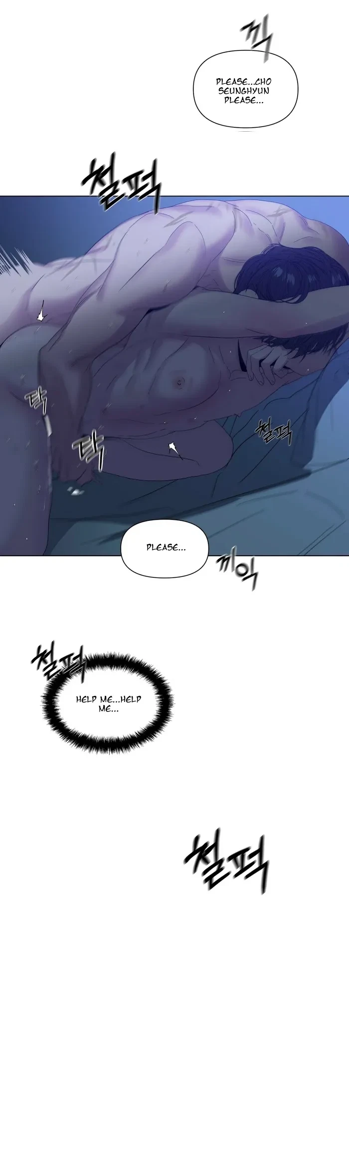 Chapter 24, page 15