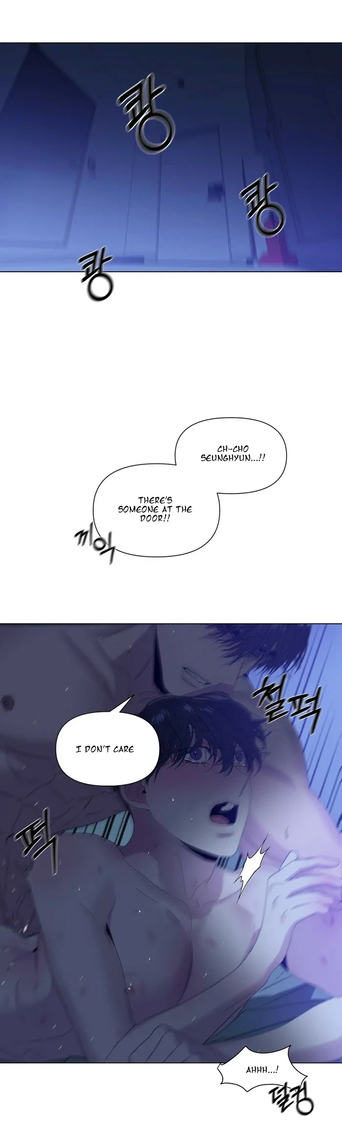 Chapter 24, page 16