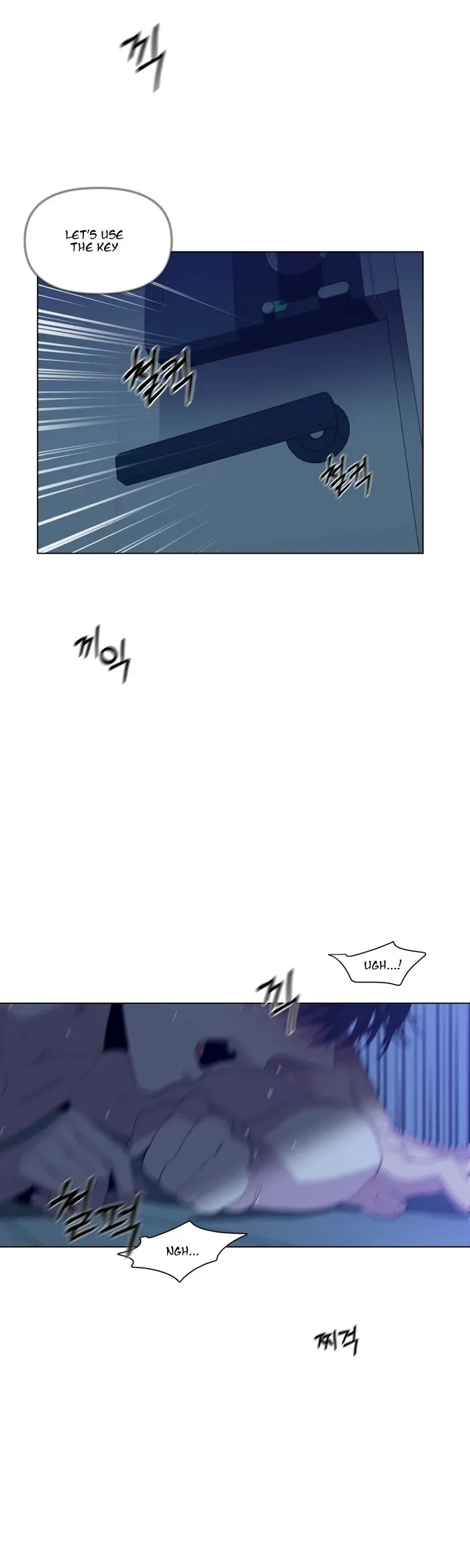 Chapter 24, page 17