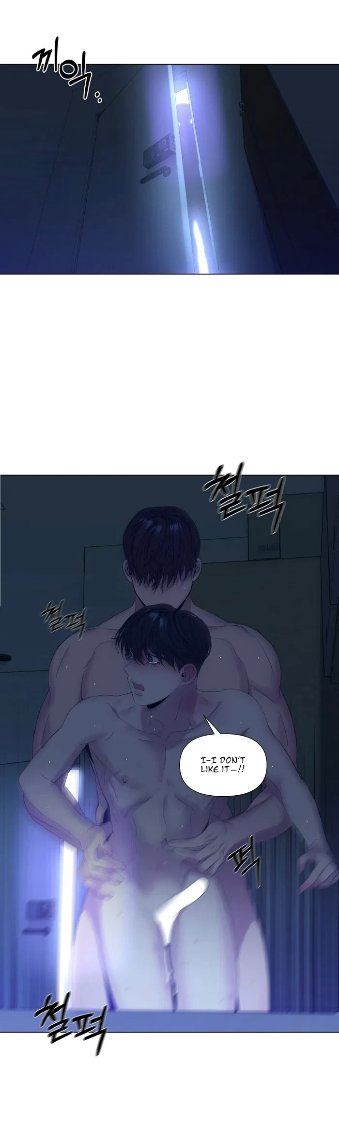 Chapter 24, page 18