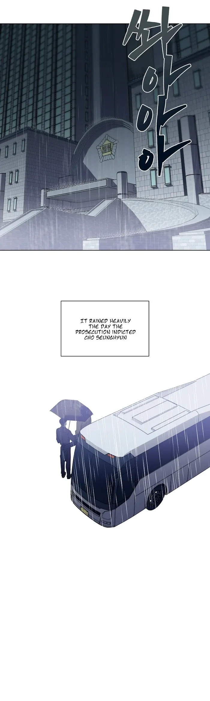 Chapter 24, page 24