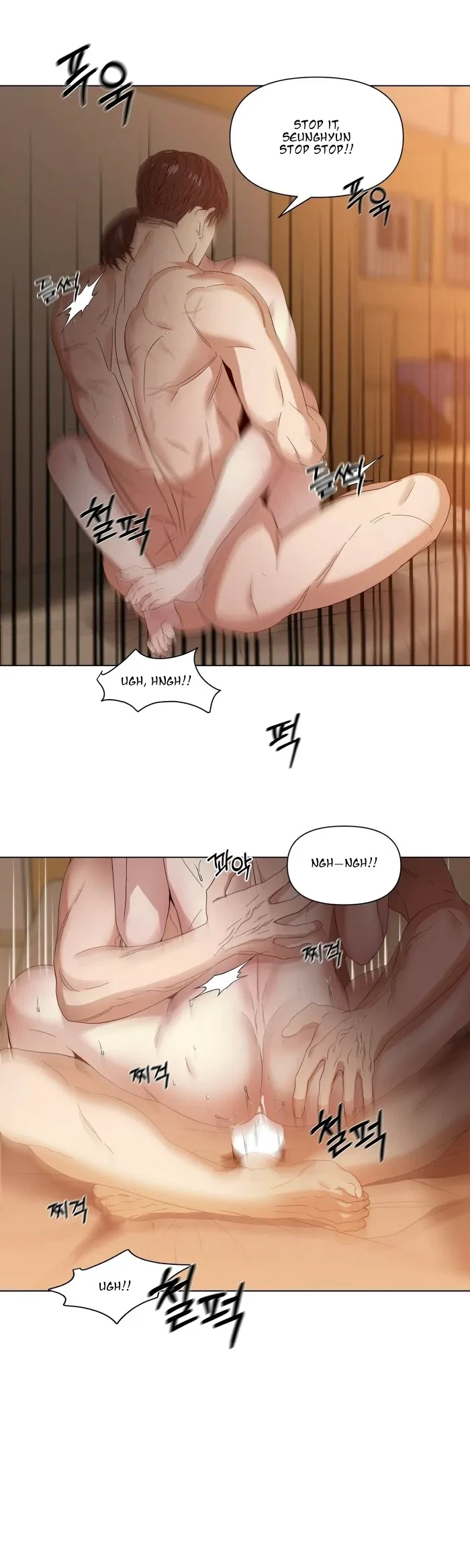 Chapter 24, page 6