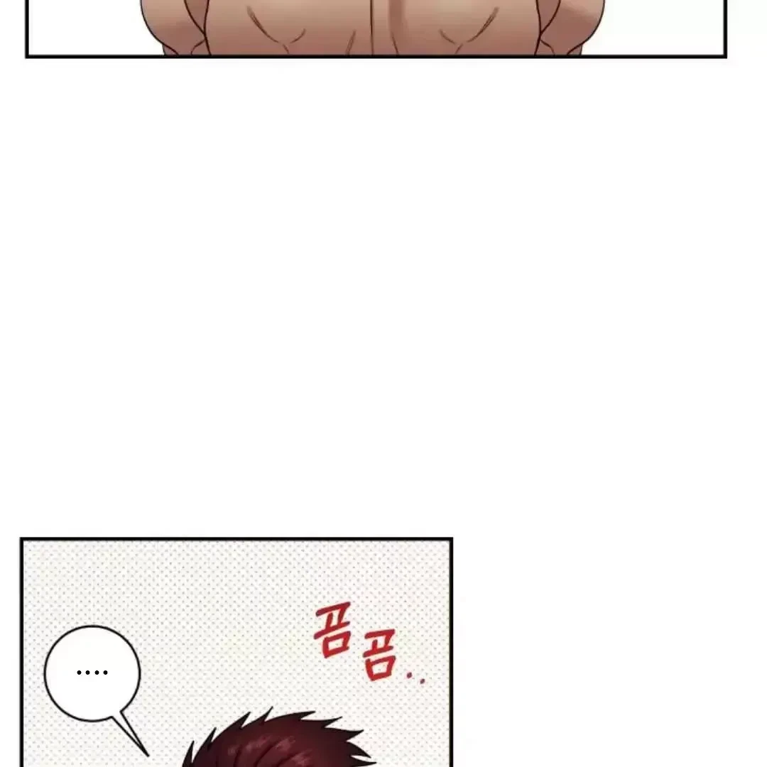 Chapter 20, page 20