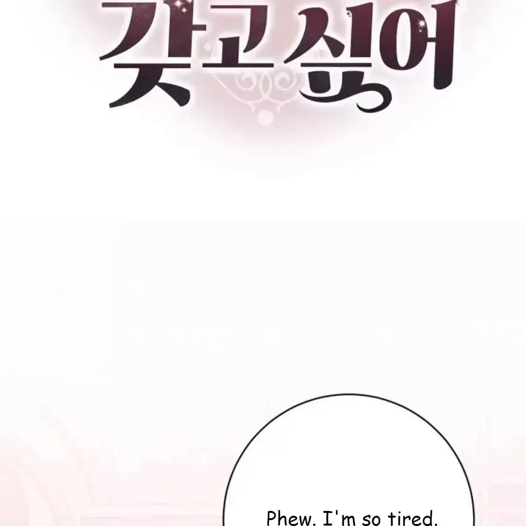 Chapter 20, page 4