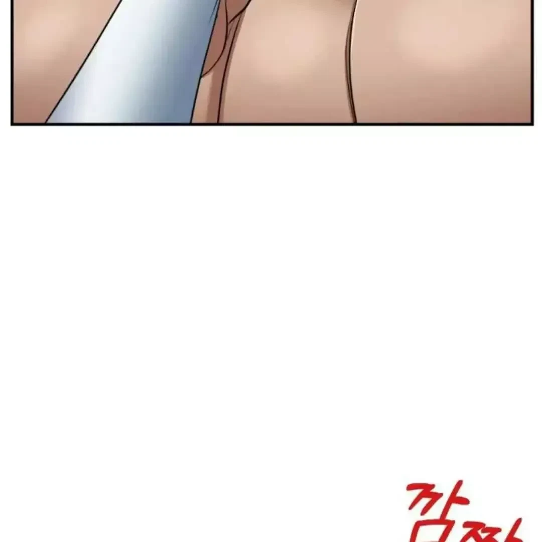 Chapter 20, page 96