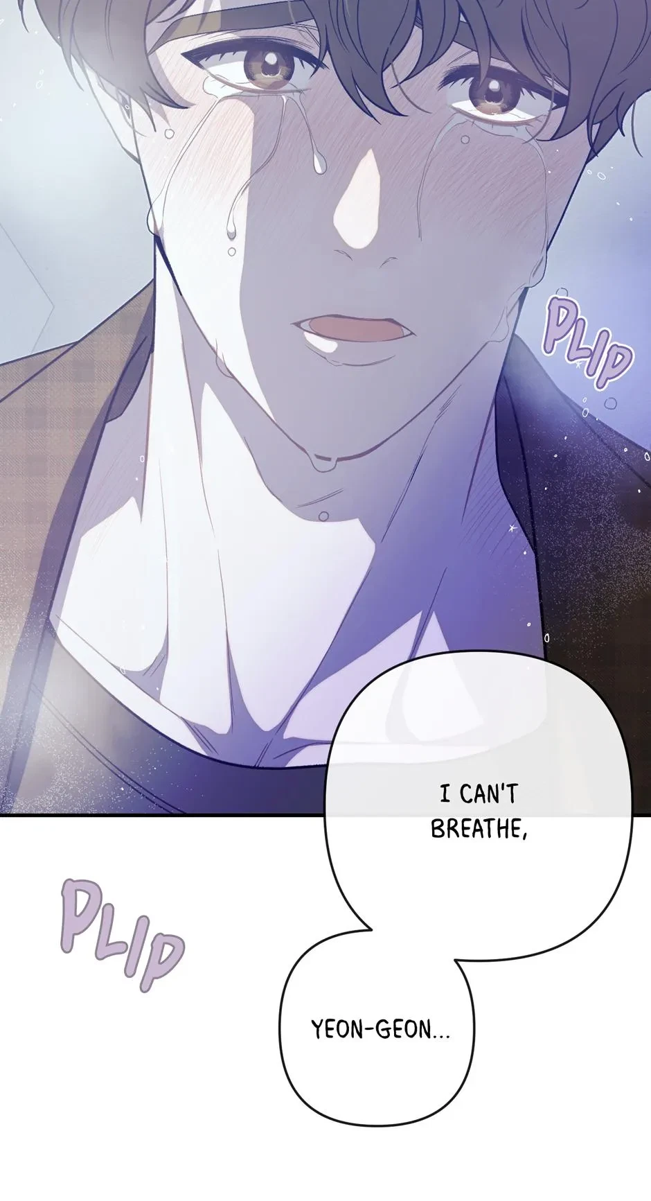 Cry Devil Cry Chapter 33, page 17