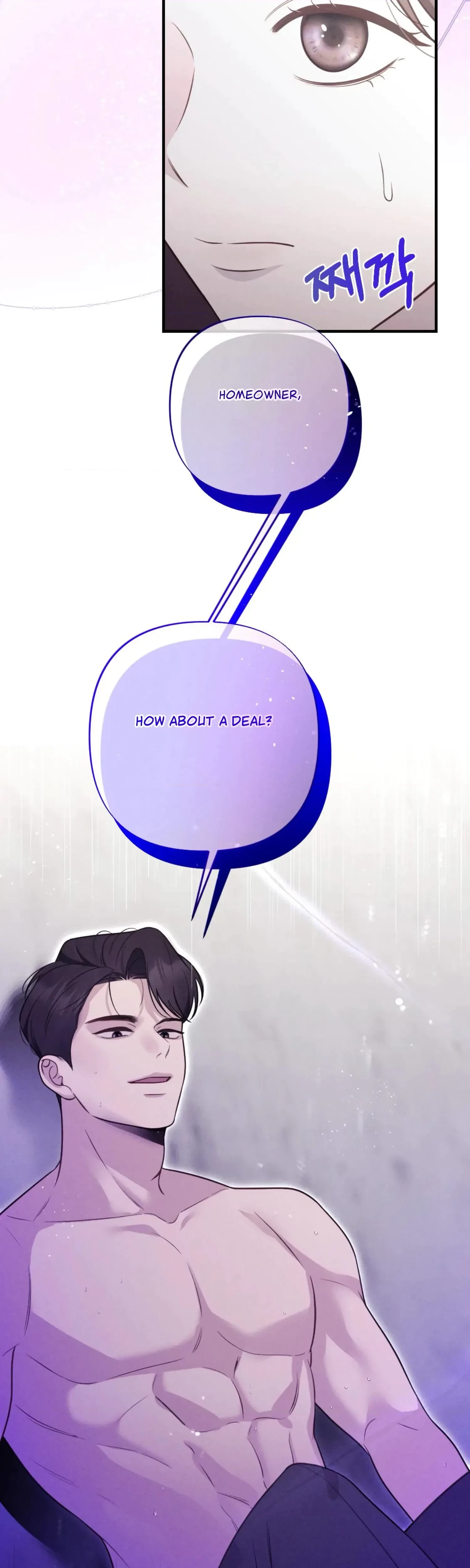 Chapter 7, page 39
