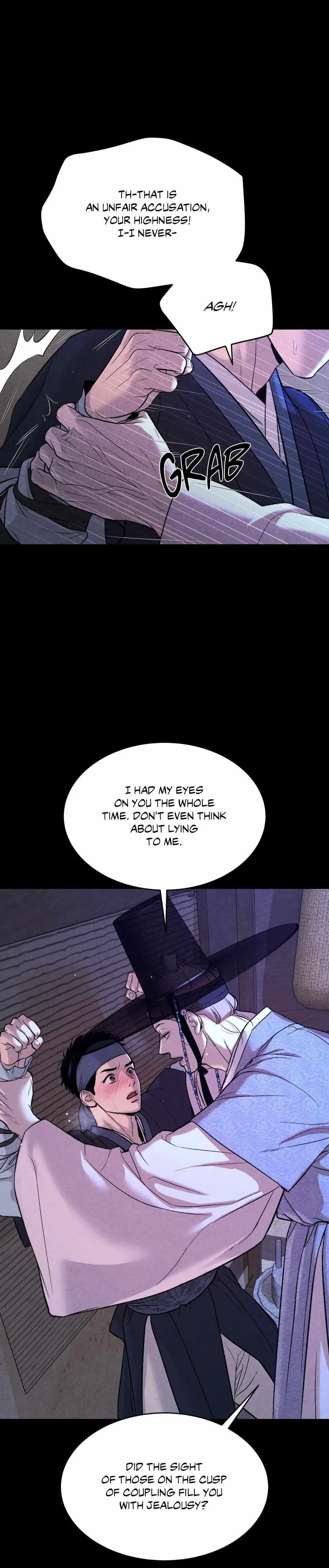 Jinx (Mingwa) Special. : Heesung and Yoon-gu Special Chapter (2), page 11