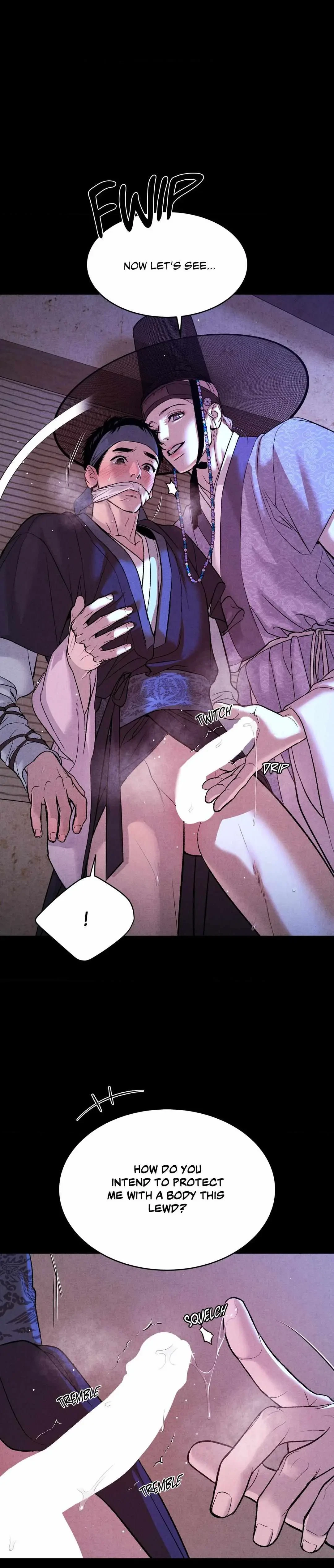 Jinx (Mingwa) Special. : Heesung and Yoon-gu Special Chapter (2), page 16