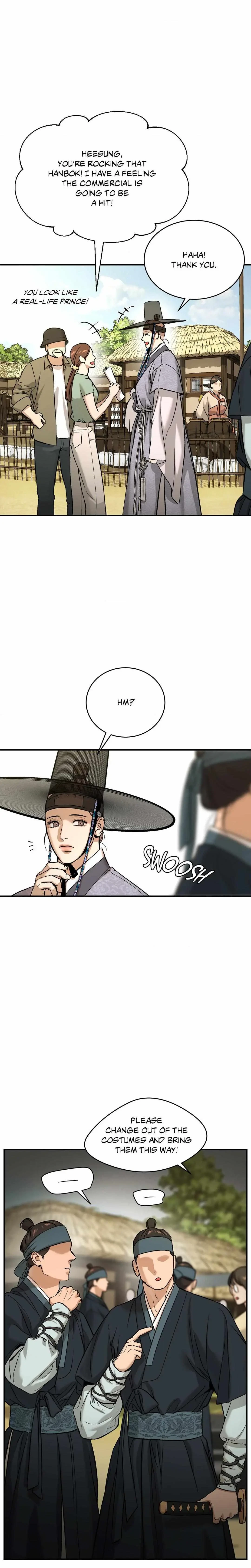 Jinx (Mingwa) Special. : Heesung and Yoon-gu Special Chapter (2), page 4
