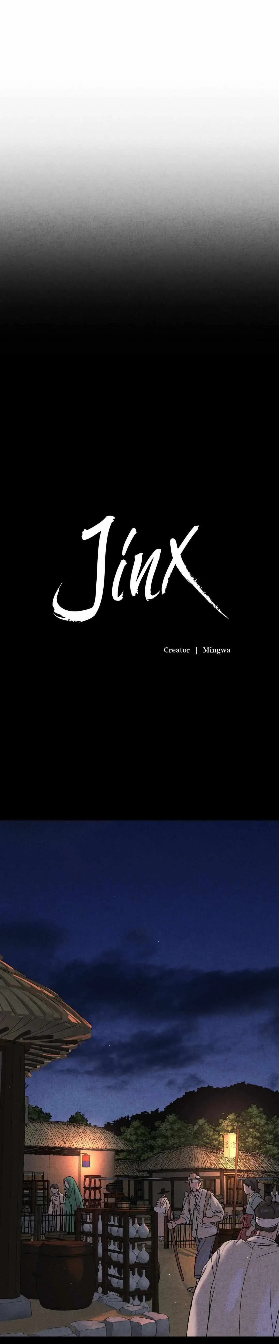 Jinx (Mingwa) Special. : Heesung and Yoon-gu Special Chapter (2), page 8