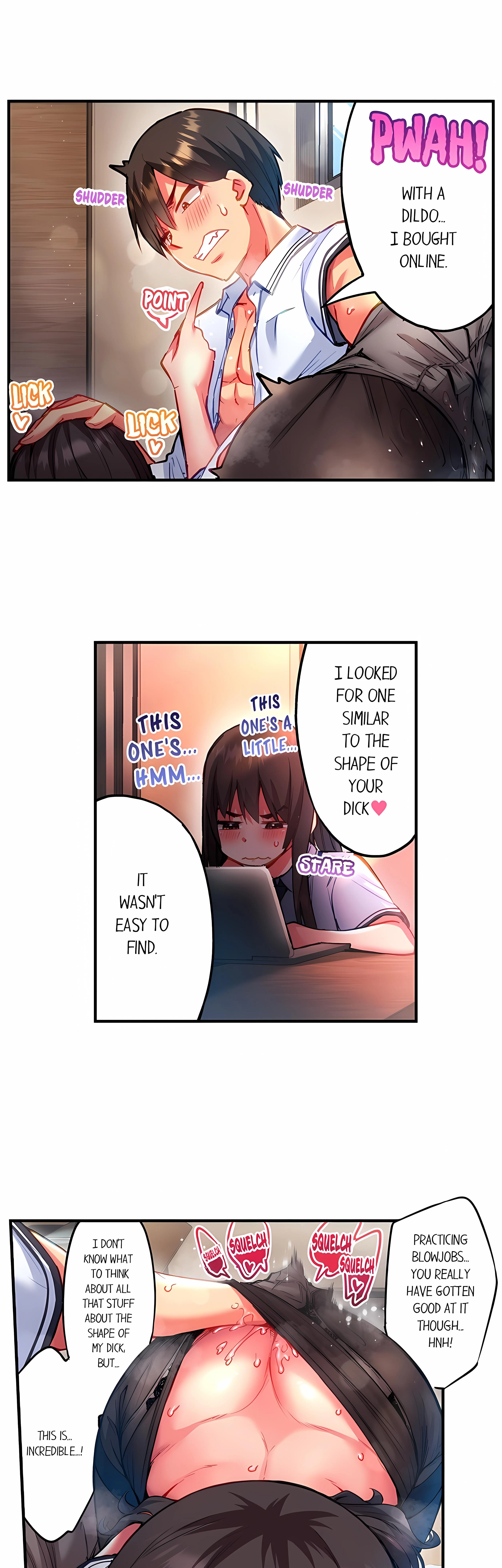 Chapter 134, page 7