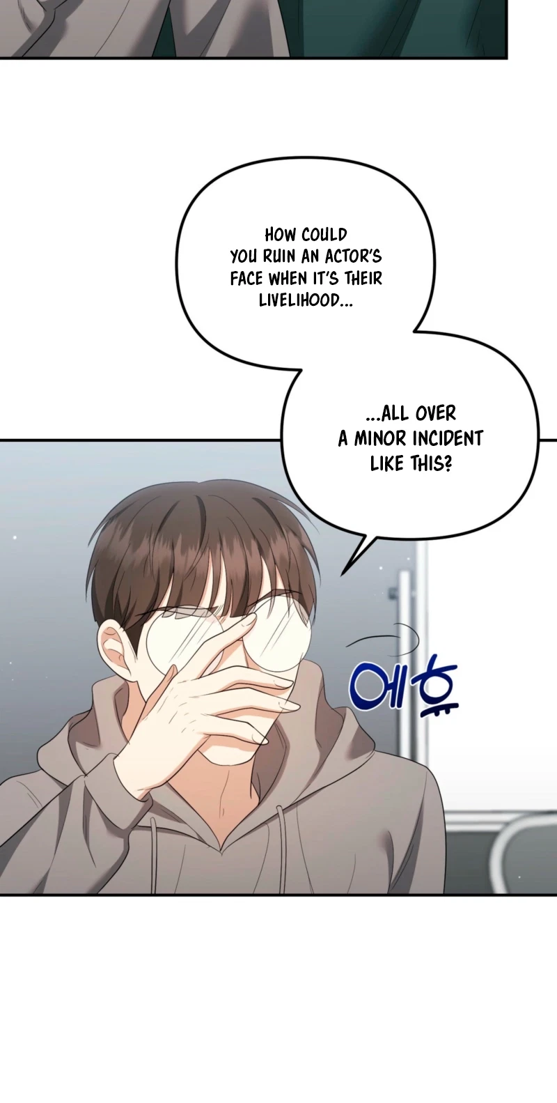 Chapter 15, page 15