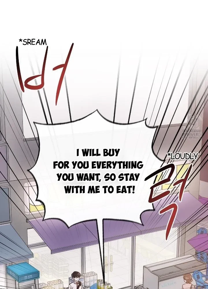 Chapter 3, page 84