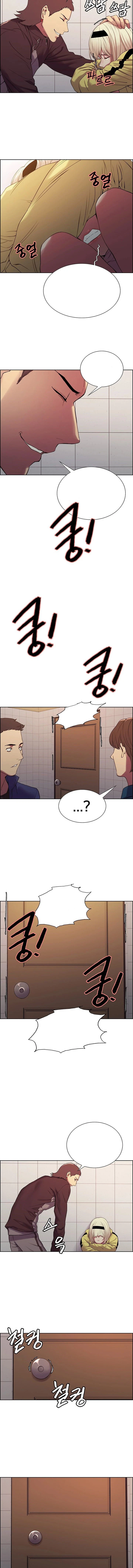 Chapter 15, page 9