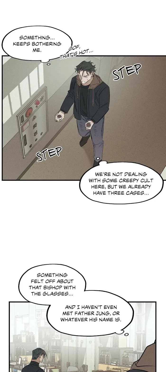 Sin Flower Chapter 5, page 11