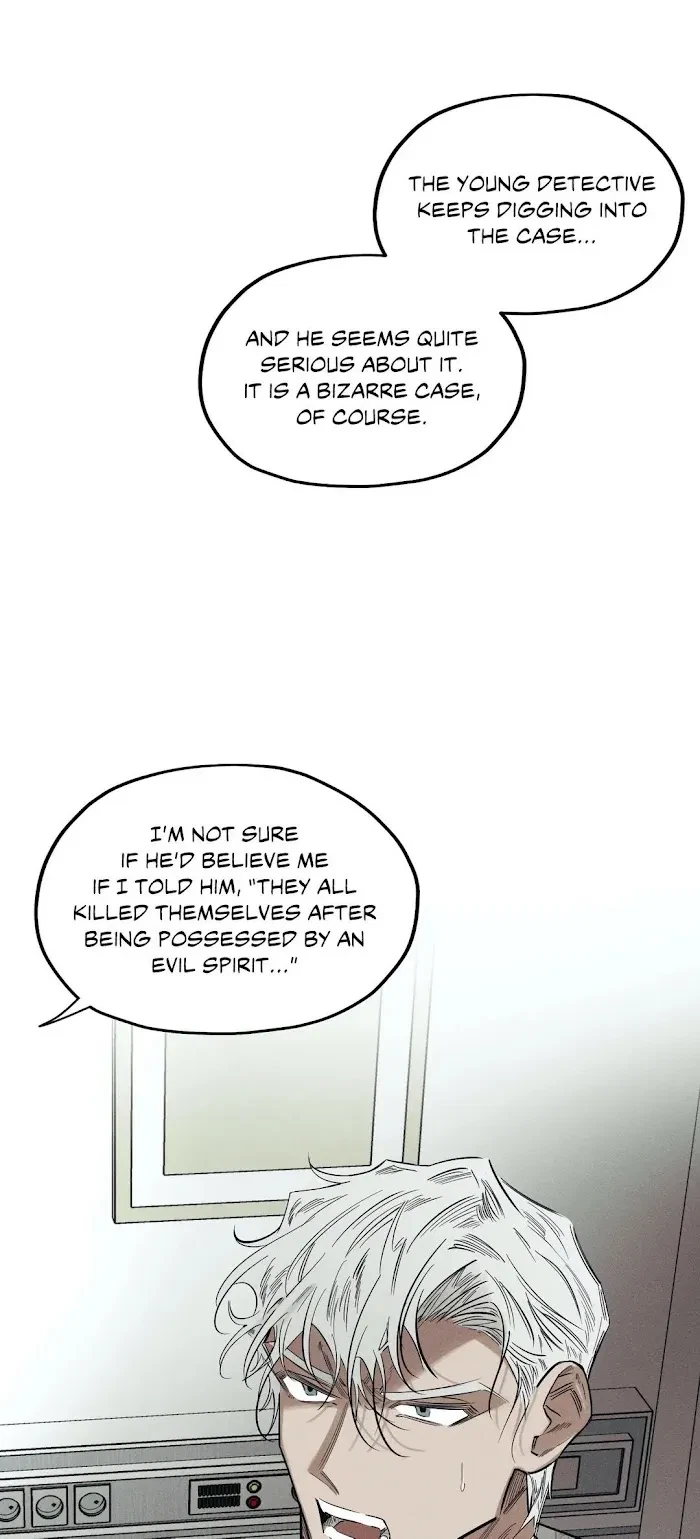 Sin Flower Chapter 5, page 26