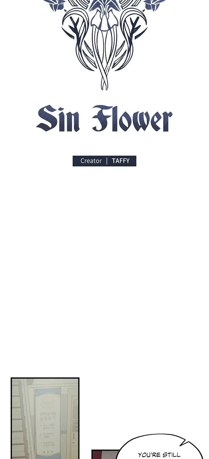 Sin Flower Chapter 5, page 7