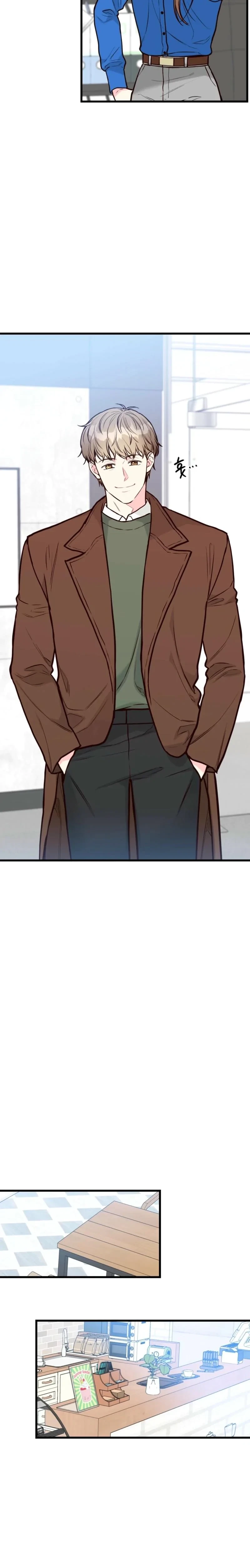 Chapter 33, page 11