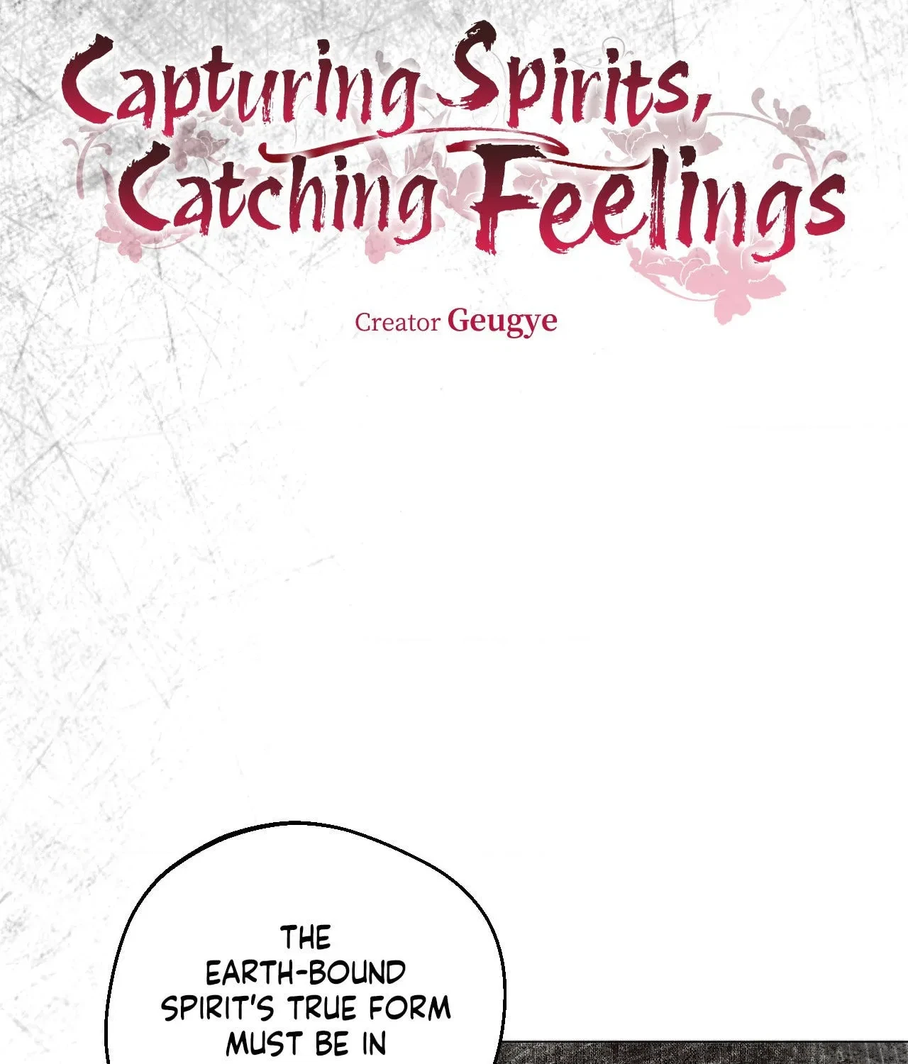 Capturing Spirits, Catching Feelings Chapter 3.1, page 6