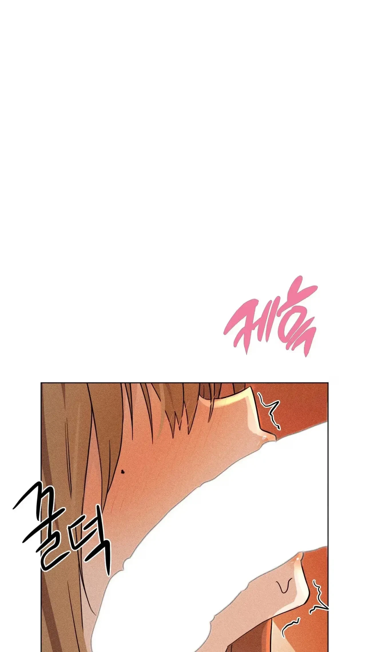 Chapter 3, page 16