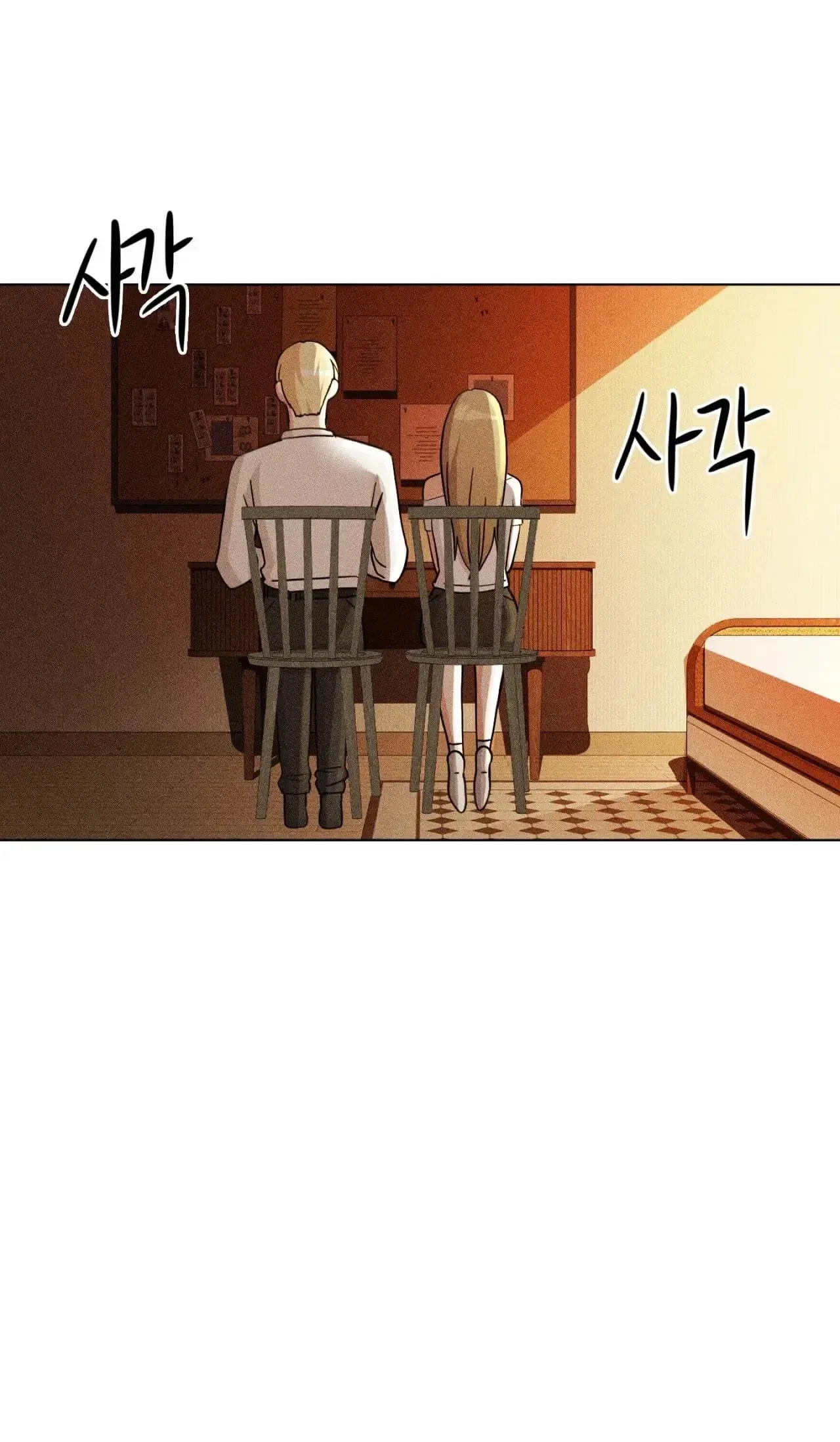 Chapter 3, page 58