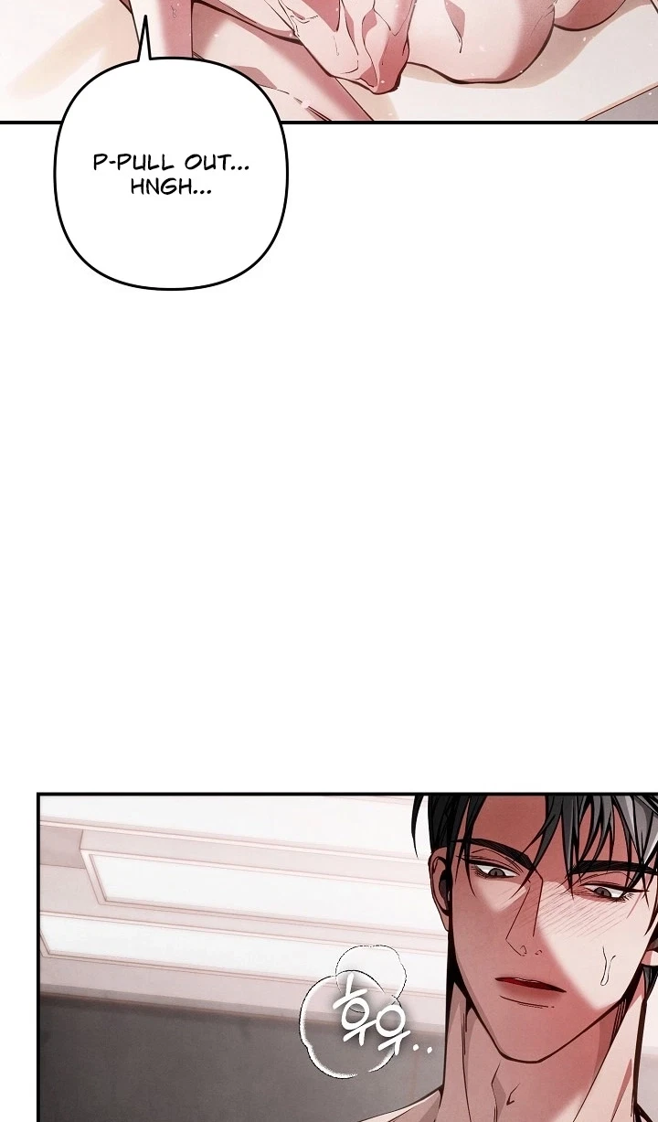 Chapter 3, page 7
