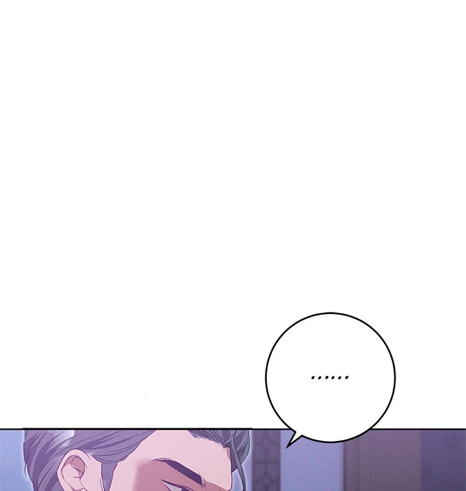 Stained Scarlet Chapter 38, page 110