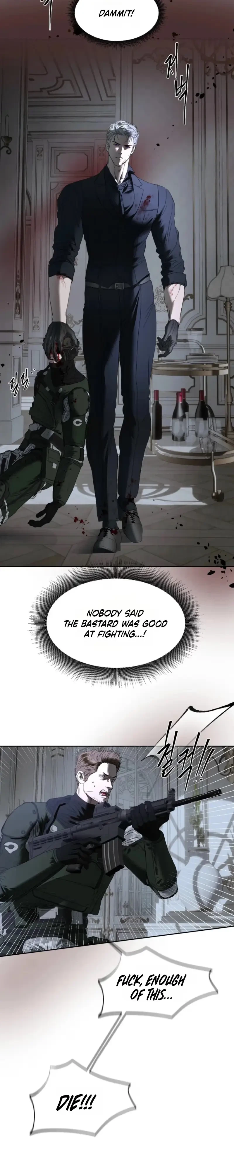 Chapter 44, page 21