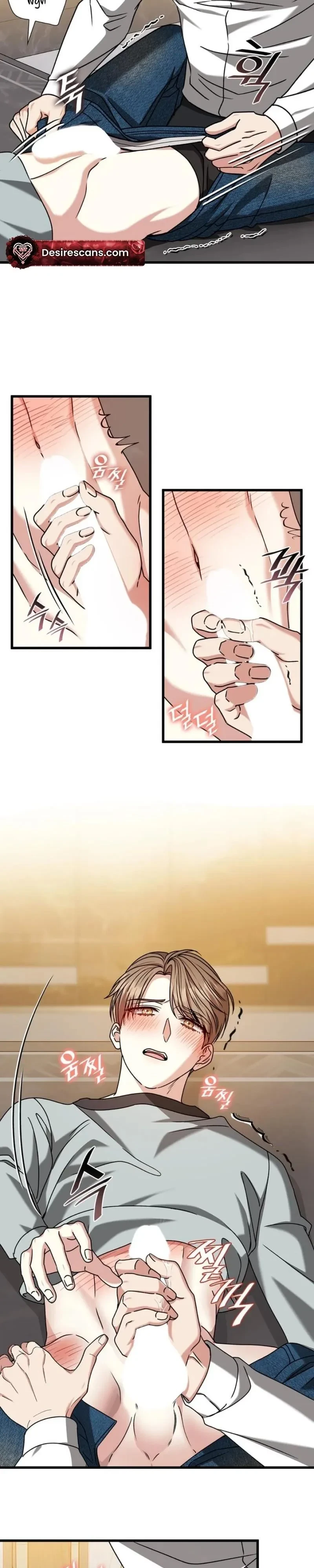 Chapter 37, page 17