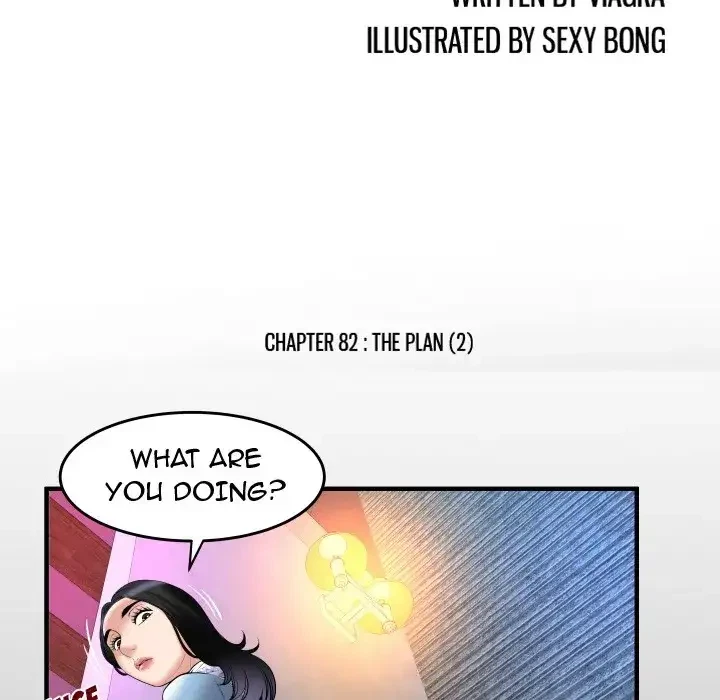 Chapter 83, page 10